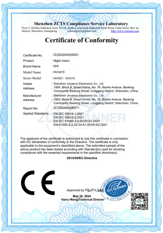 NVG07S Certification
