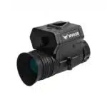 NVG50 Helmet Mounted Night Vision